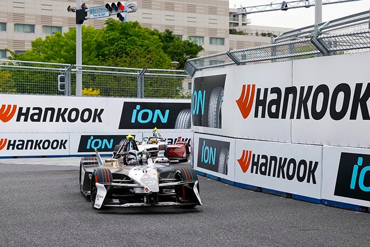 Hankook Tire