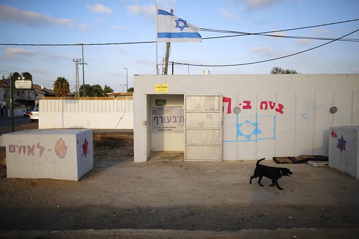 palestina iran rudal bom palestina iran rudal bom