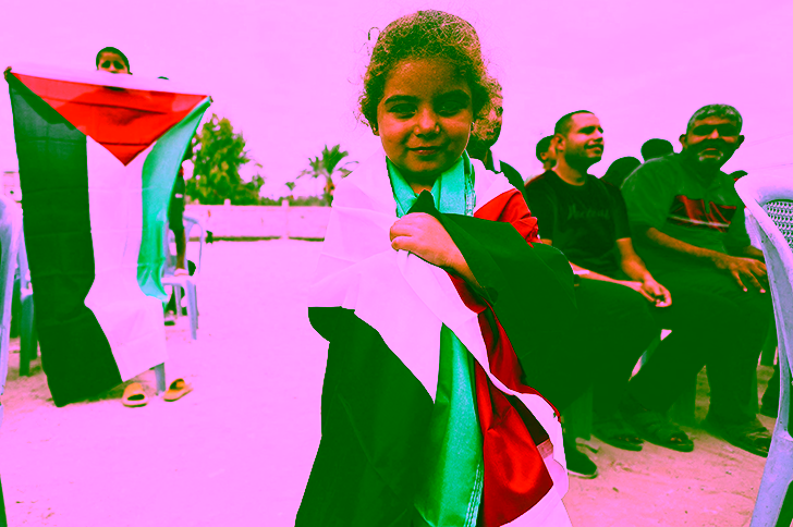 gaza palestina gaza palestina
